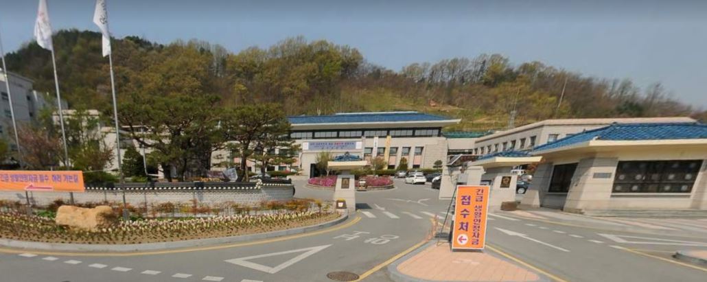 할인가맹점 이미지