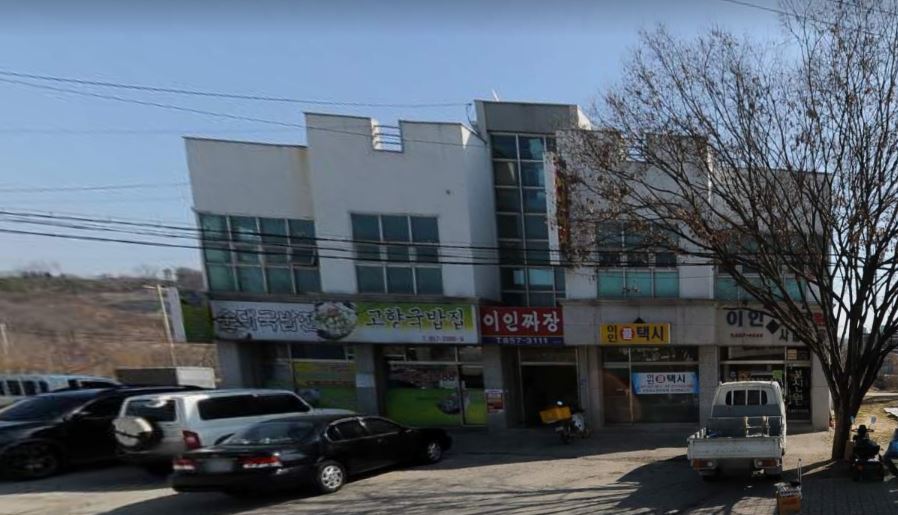 할인가맹점 이미지