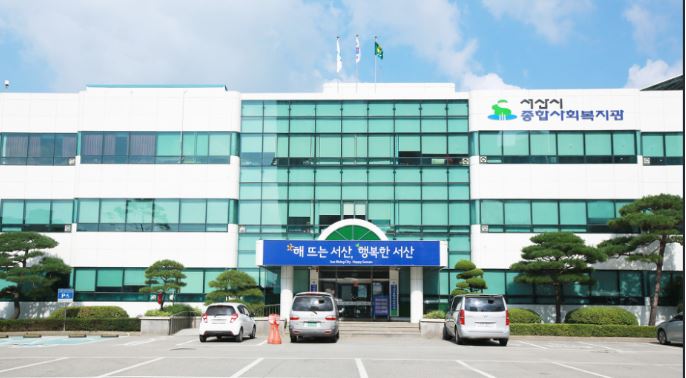 할인가맹점 이미지