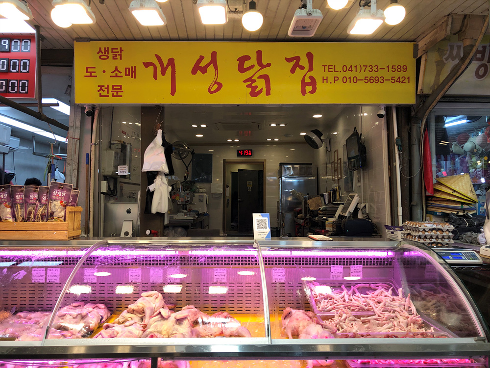 할인가맹점 이미지