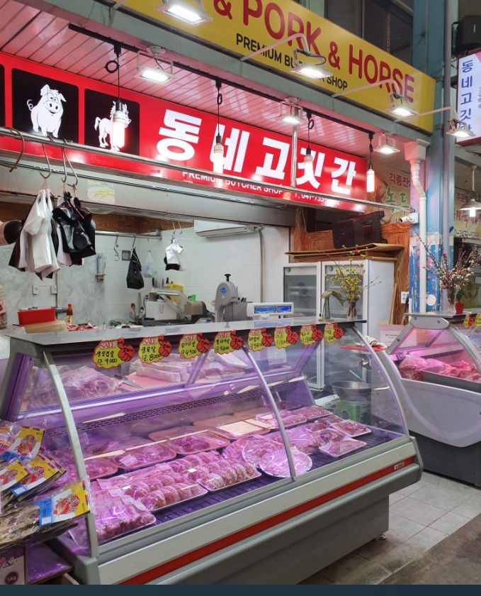 할인가맹점 이미지