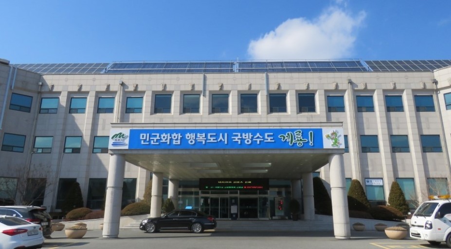 할인가맹점 이미지