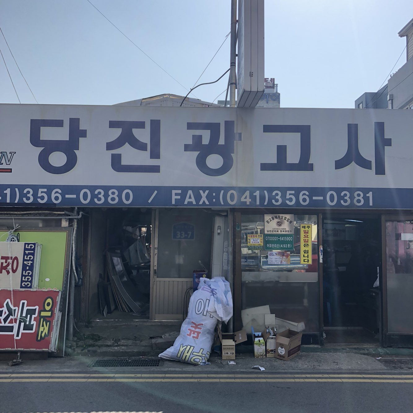 할인가맹점 이미지