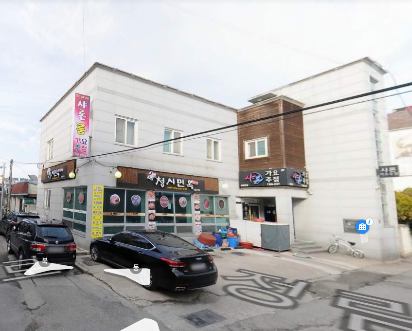 할인가맹점 이미지