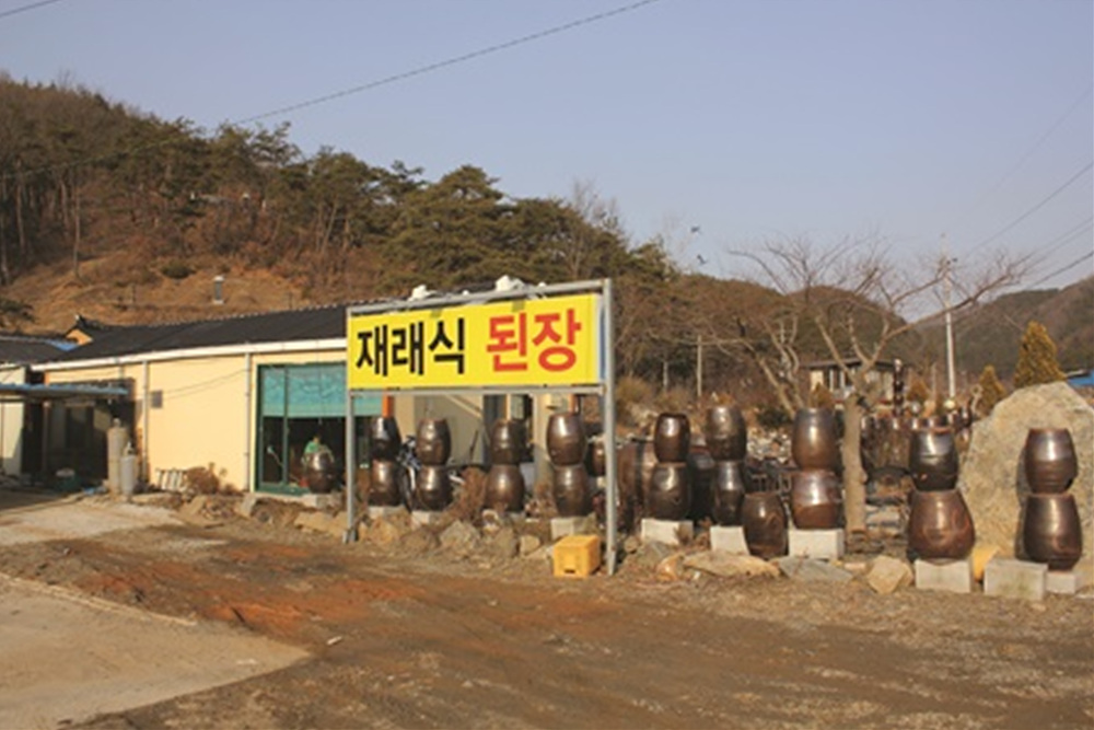 할인가맹점 이미지
