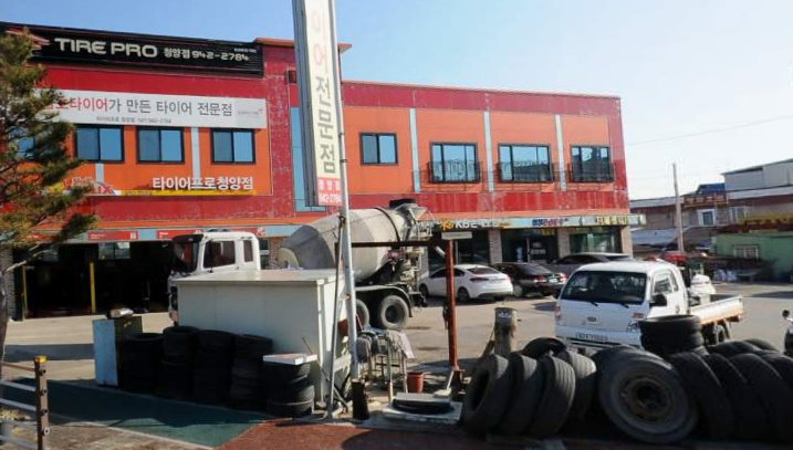 할인가맹점 이미지