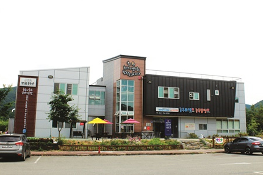 할인가맹점 이미지