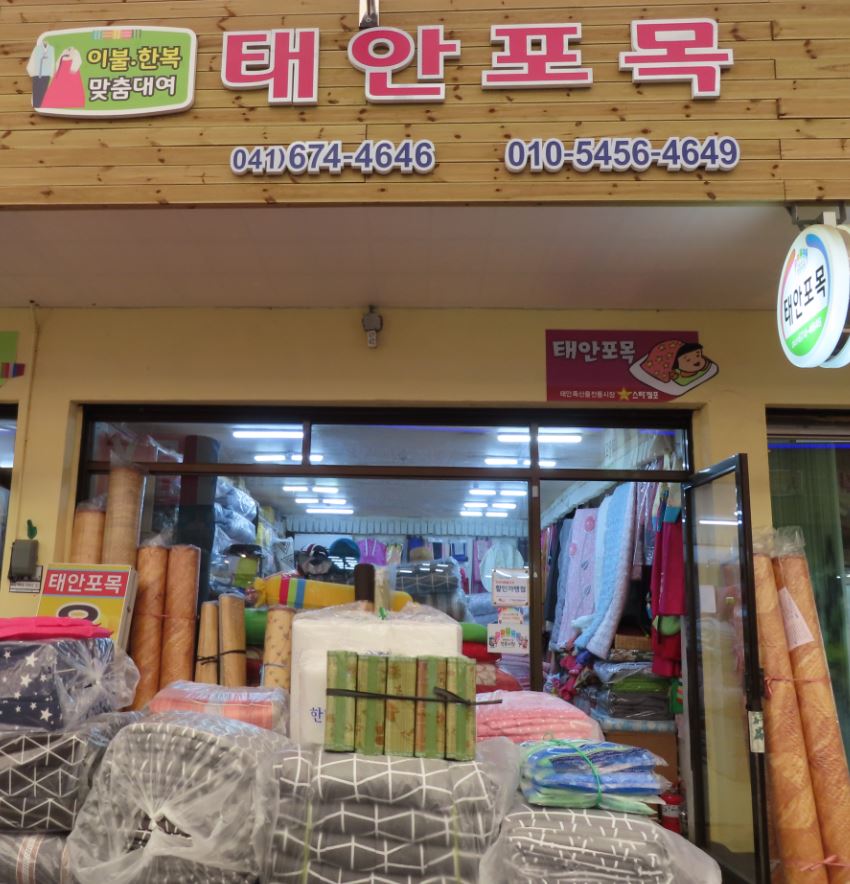할인가맹점 이미지