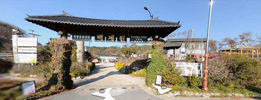 할인가맹점 이미지