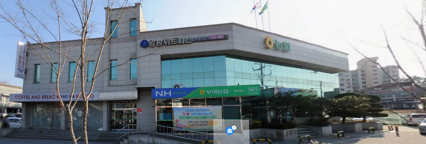 할인가맹점 이미지