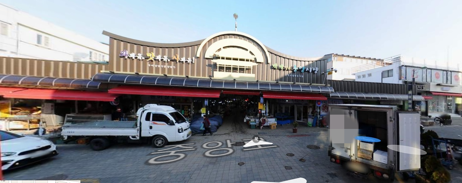 할인가맹점 이미지