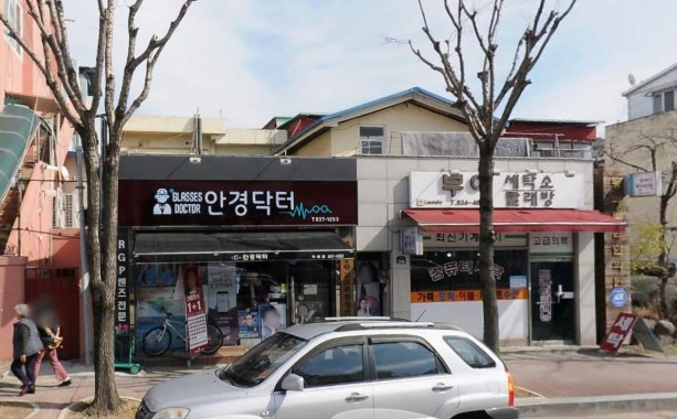 할인가맹점 이미지