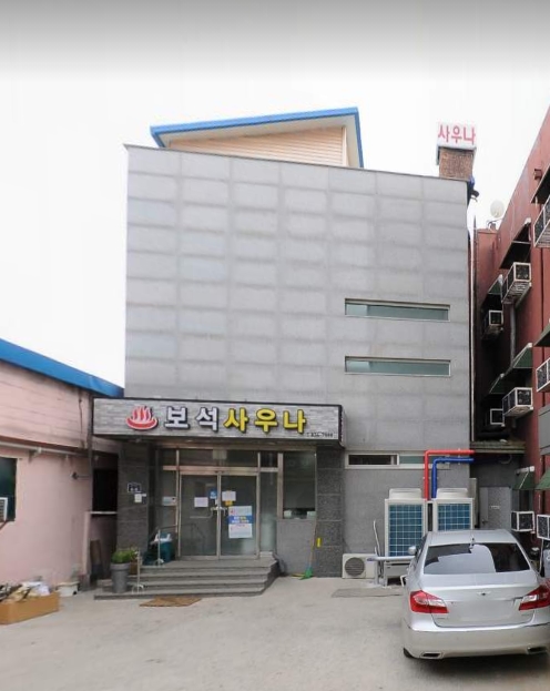 할인가맹점 이미지