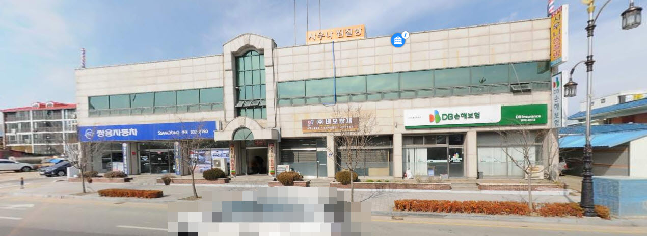 할인가맹점 이미지
