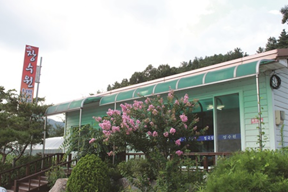 할인가맹점 이미지