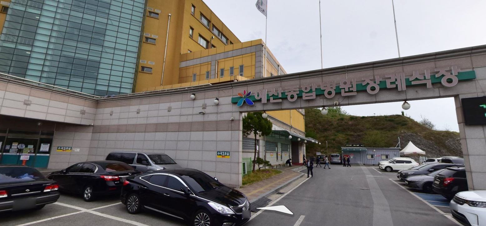 할인가맹점 이미지