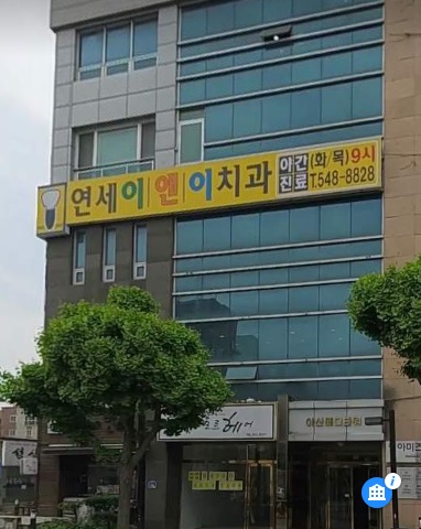 할인가맹점 이미지