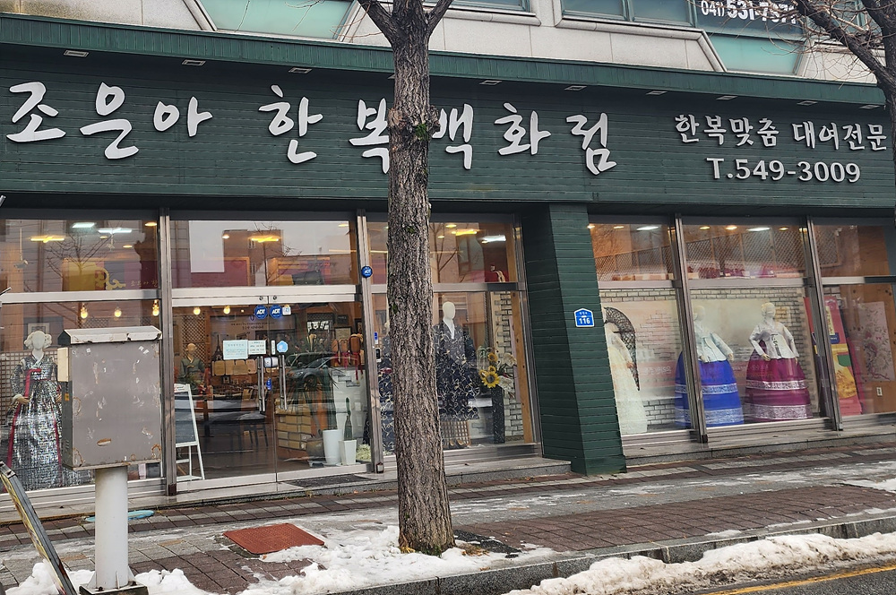 할인가맹점 이미지