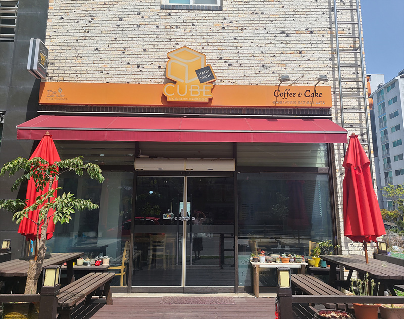 할인가맹점 이미지