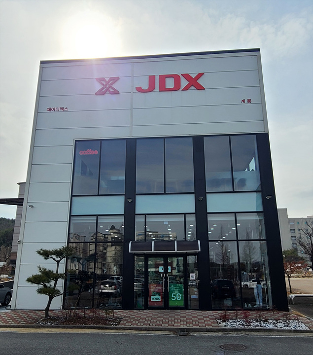 할인가맹점 이미지