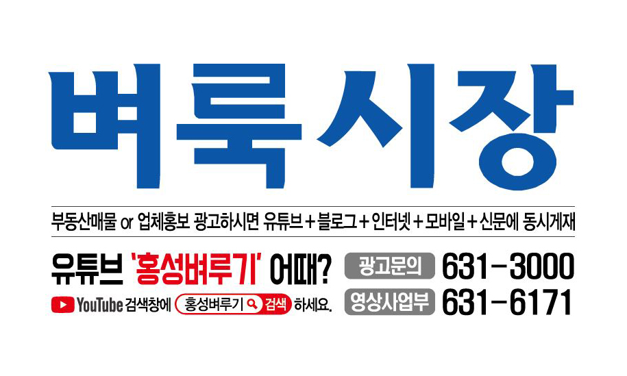 할인가맹점 이미지