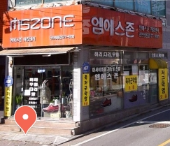 할인가맹점 이미지