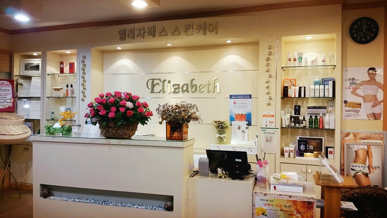 할인가맹점 이미지