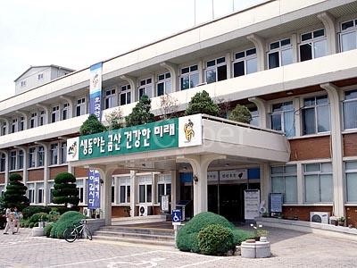 할인가맹점 이미지