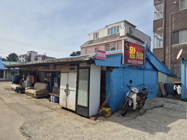 할인가맹점 이미지