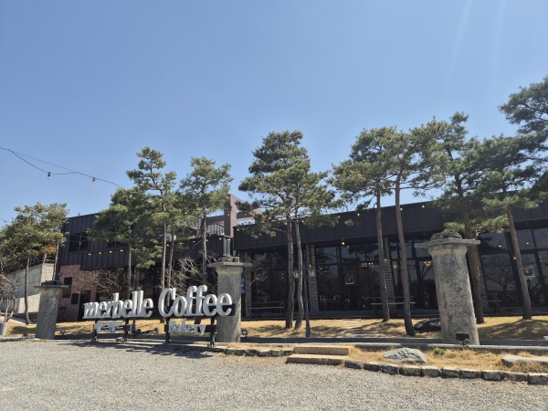 할인가맹점 이미지