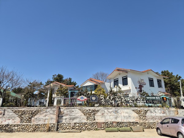 할인가맹점 이미지