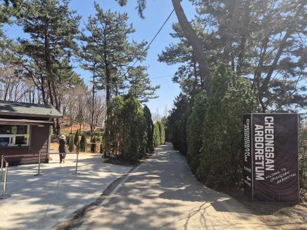 할인가맹점 이미지