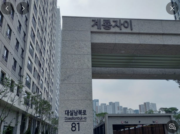 할인가맹점 이미지