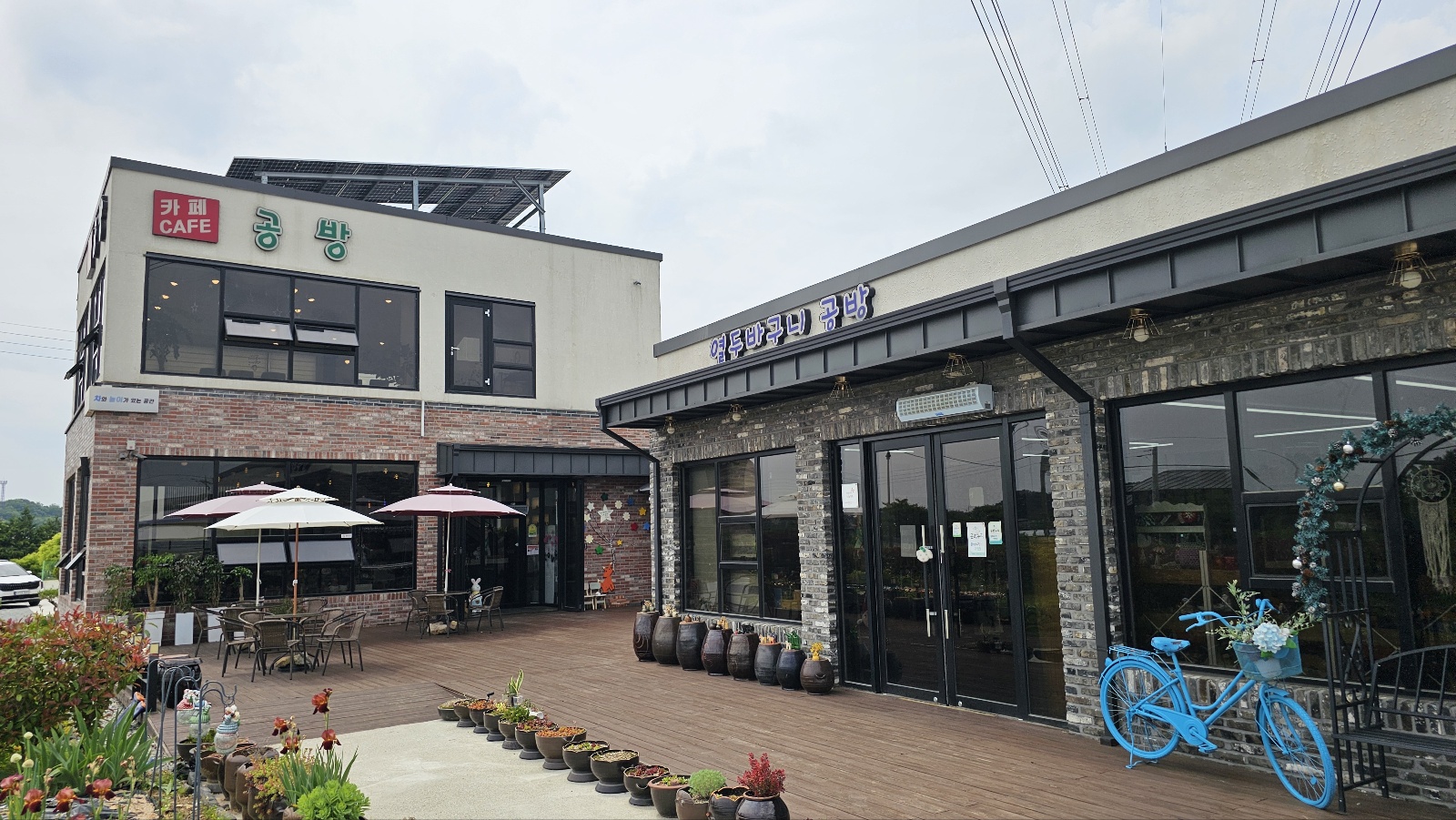 할인가맹점 이미지